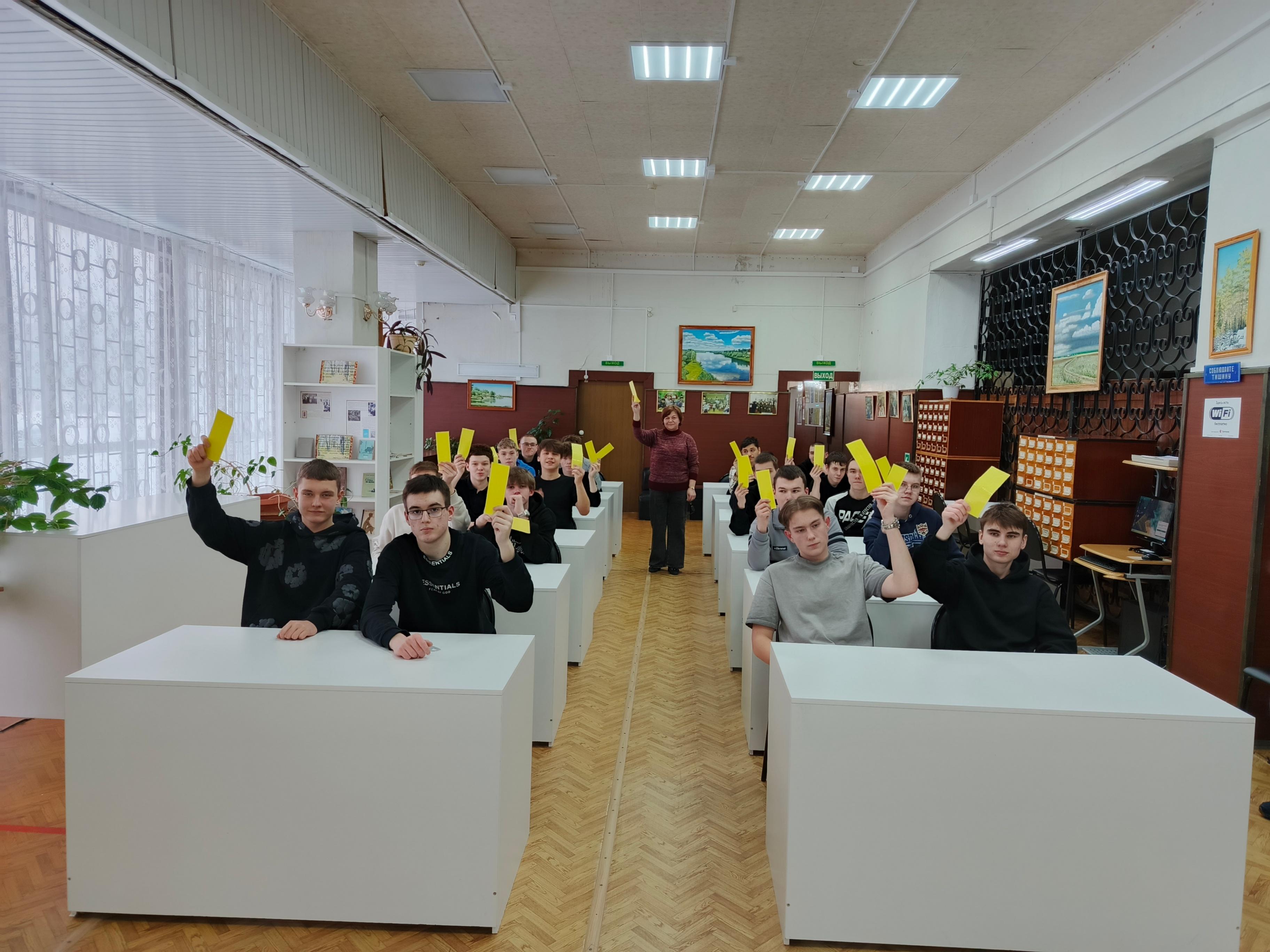 Познавательная программа «Правовой полигон»