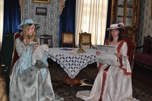 Программа «Наследники доблести и чести»