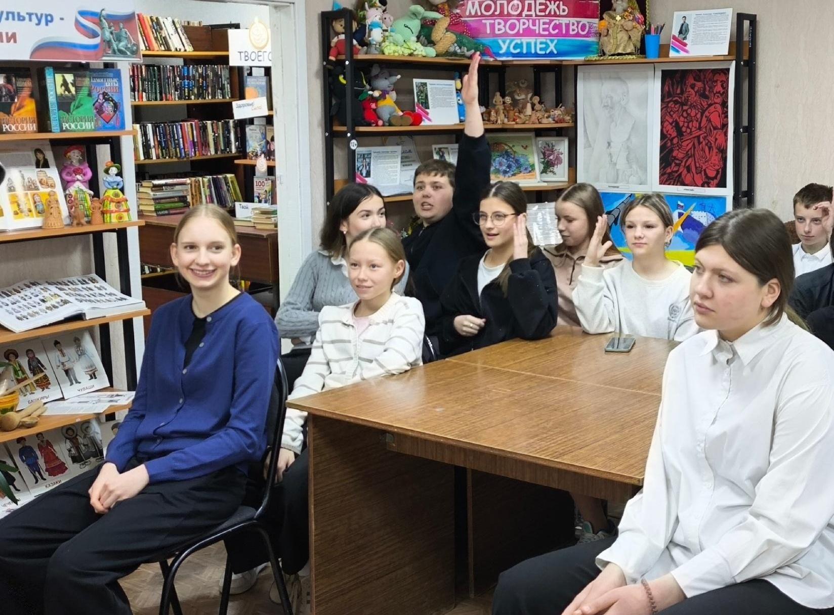 Экологический час «Береги природу»