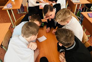 Программа «Сообщество патриотов»