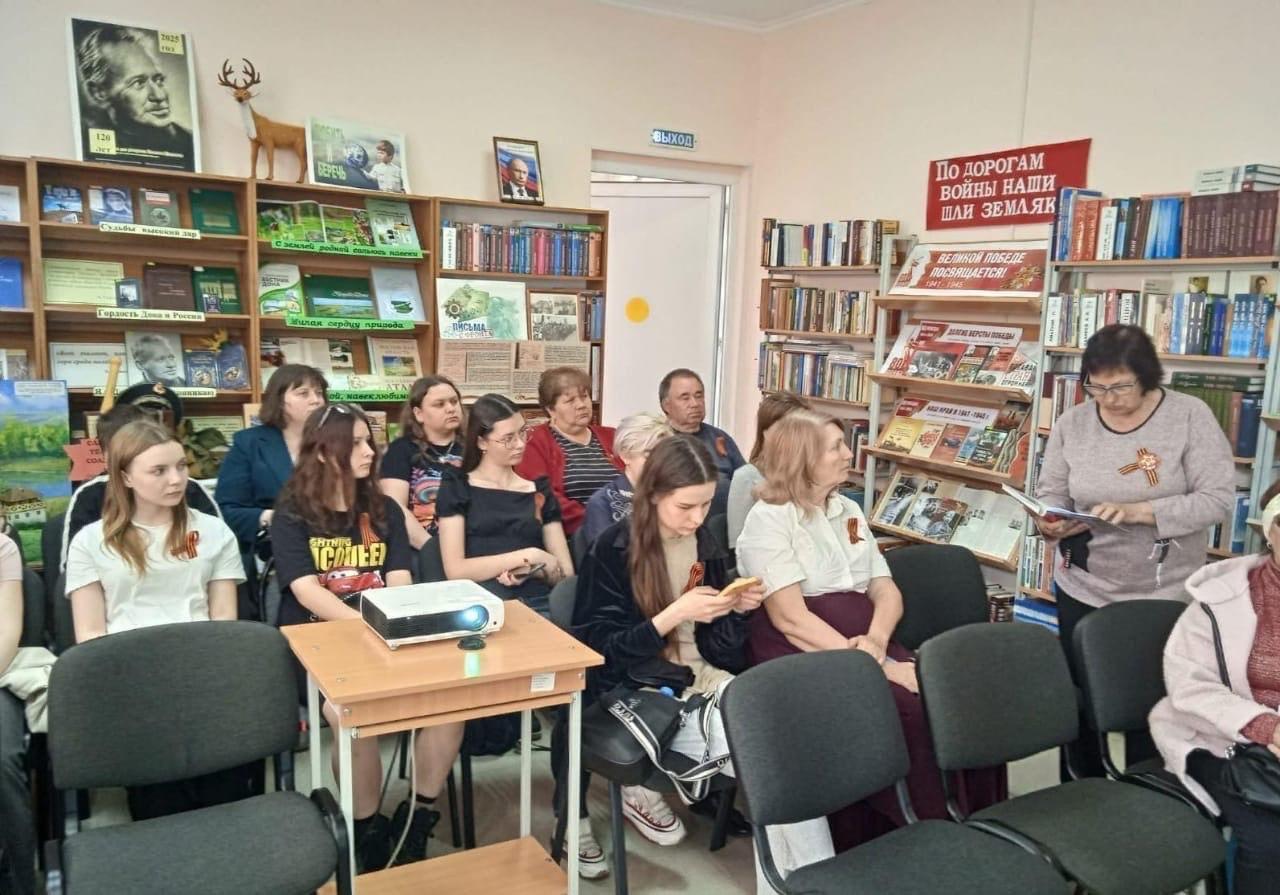 Программа «Путешествие в удивительный мир М. Зощенко»