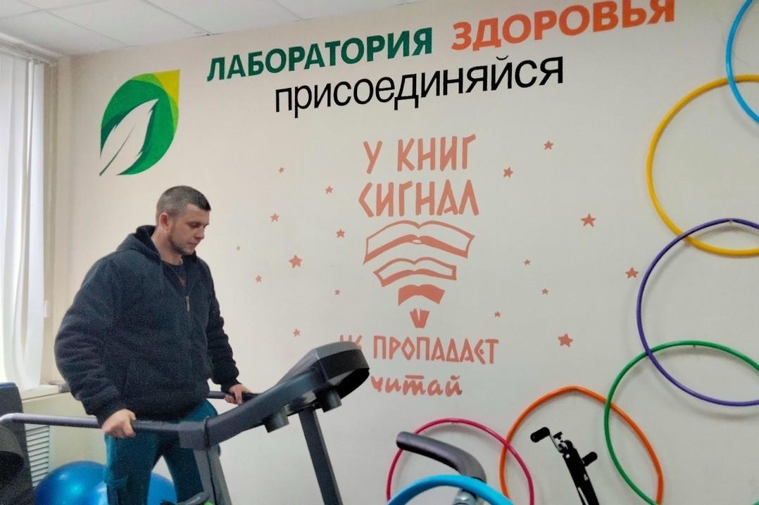 Перекрёсток мнений «Здоровье, сотворённое руками»