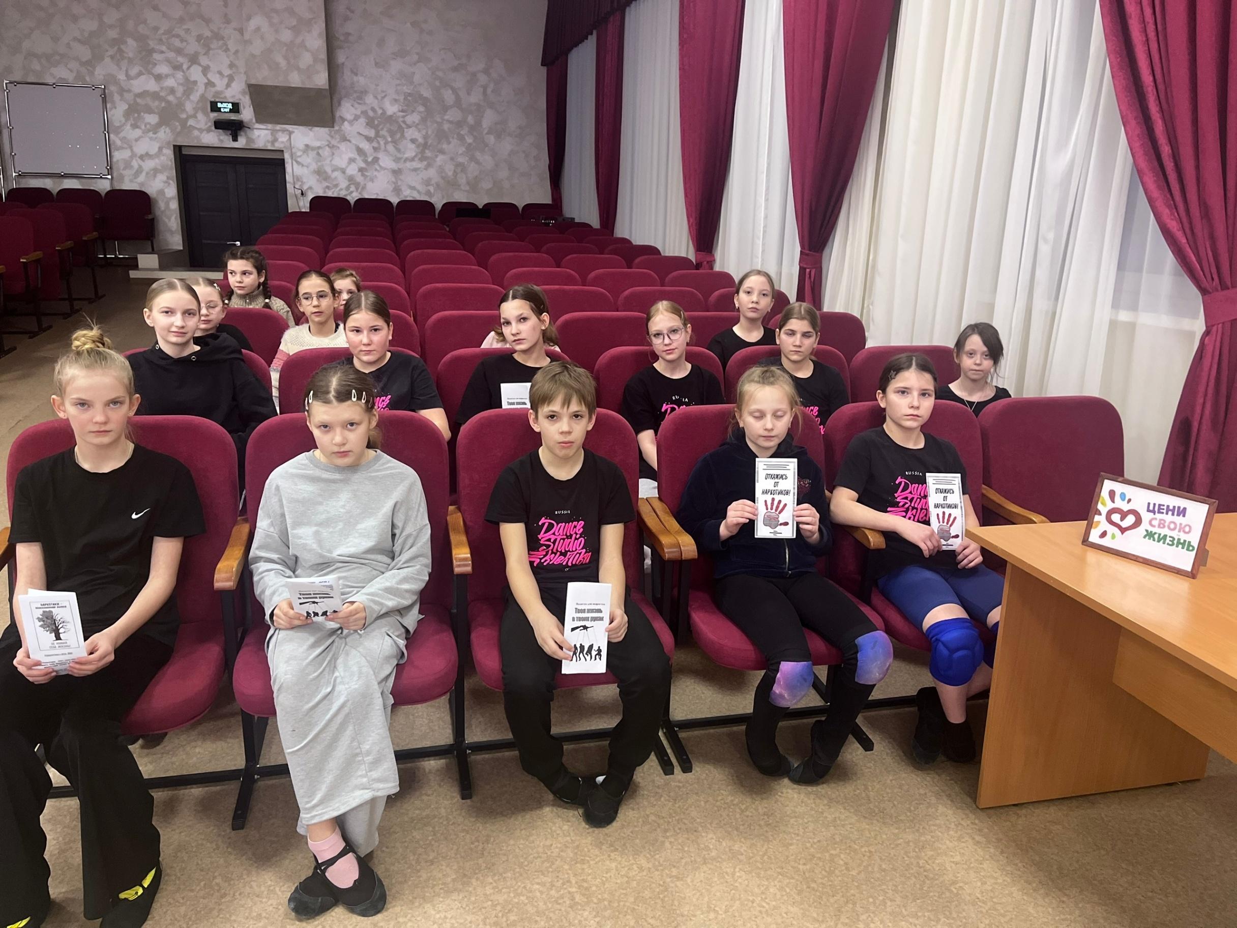 Беседа «Правила безопасности»