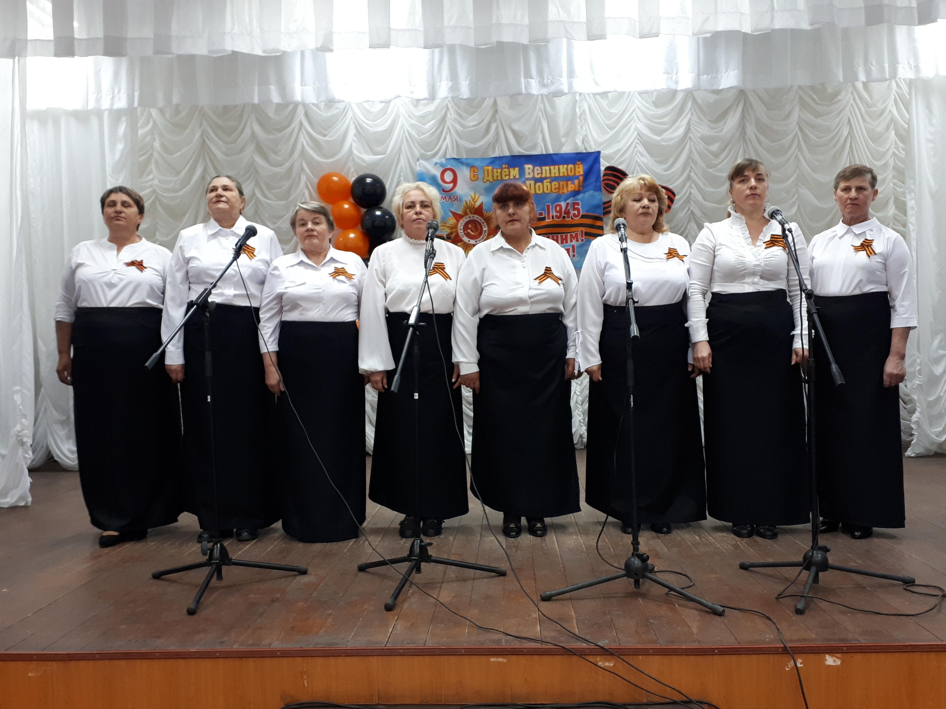 Концерт «Победный май»