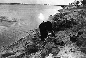 «Звание героя в борьбе за Днепр»