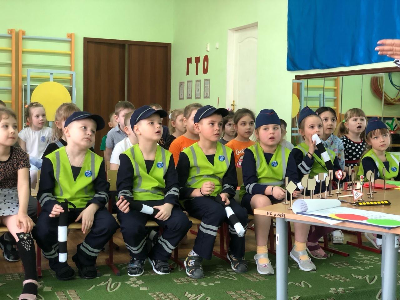 Интерактивное занятие «Правила движения достойны уважения»