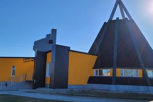 Видеопрезентация деятельности учреждения