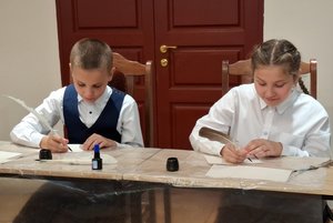 Интерактивная программа «Сударыни и судари, к доске»