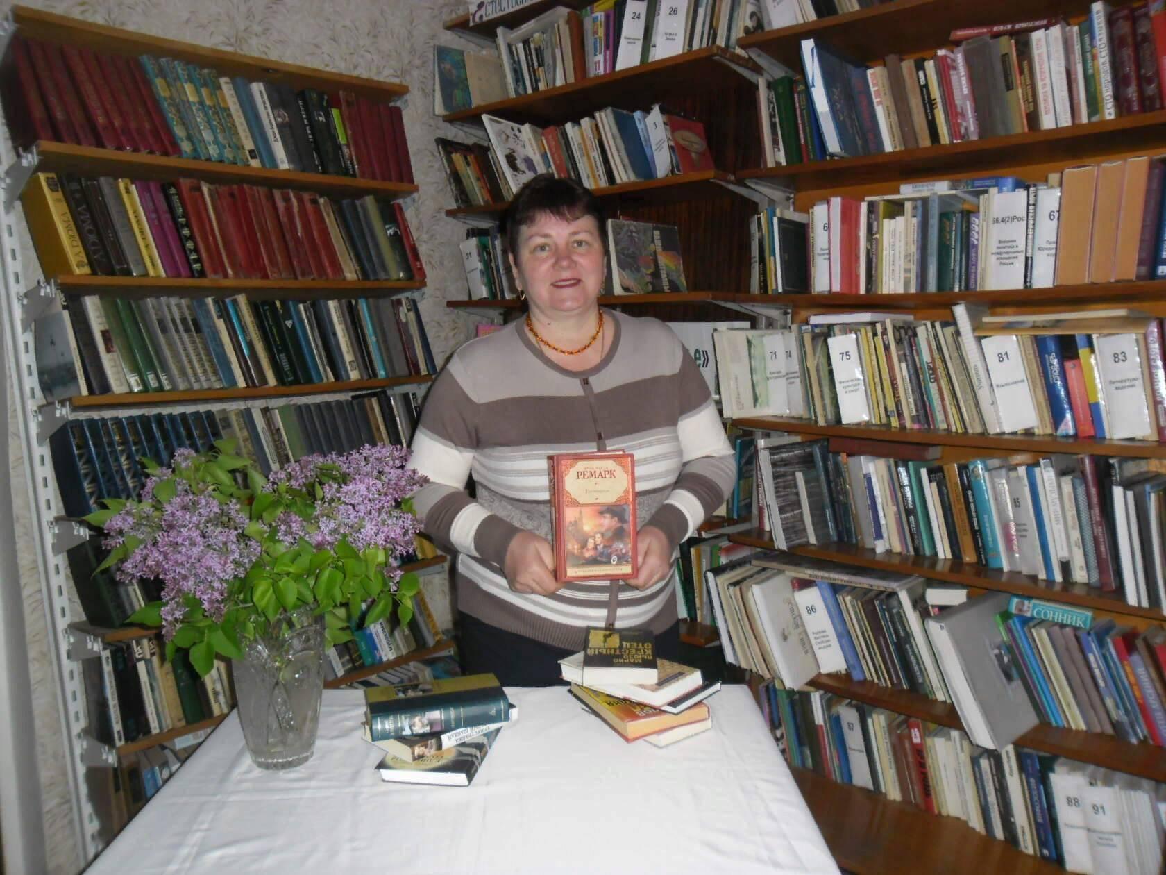 Библиотека поселка Придорожный