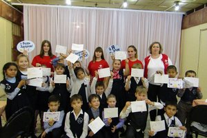 Игра «Активные сердца»