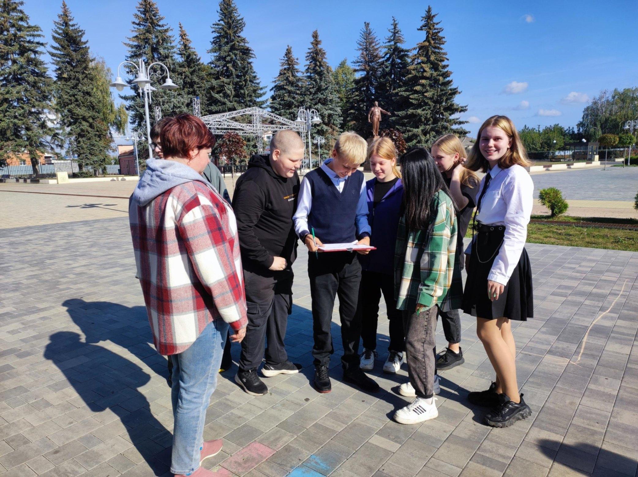 Игра «Я город свой знаю, я в нем живу»