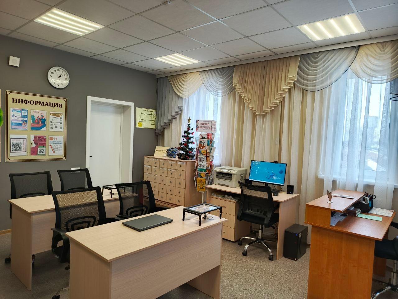 Библиотечный урок «Моя библиотека. Какой я читатель»