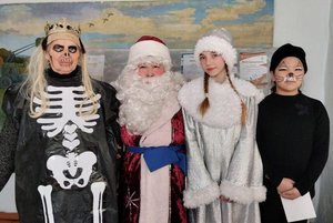 Тематическая программа «Новогодний калейдоскоп»