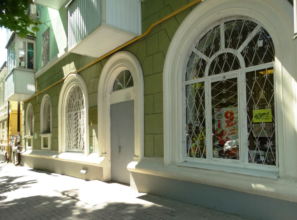 Детская библиотека им. В. В. Маяковского