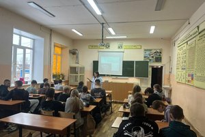 Игра-викторина «День Конституции РФ»