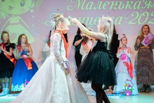 Концерт-конкурс «Маленькая принцесса»
