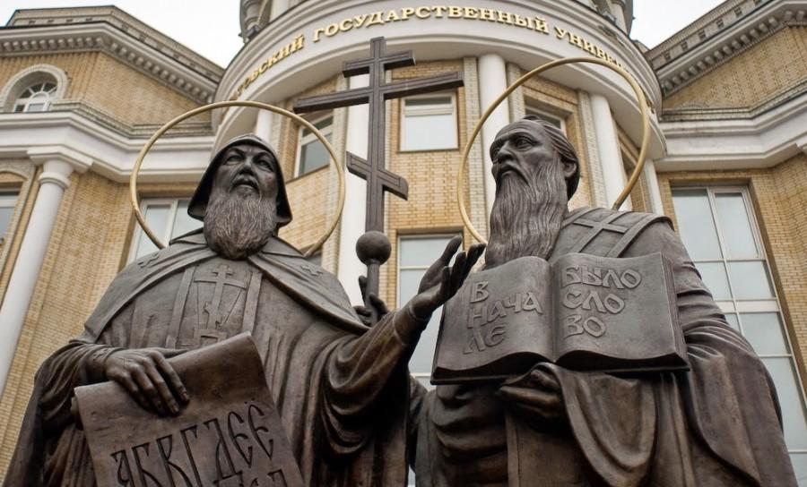 Познавательная программа «Лишь слову жизнь дана»
