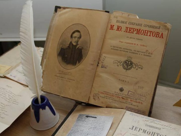 Лермонтов творчество. Произведения лермонтова. Тема любви в творчестве лермонтова. Произведения лермонтав. Лермонтов самые известные произведения.