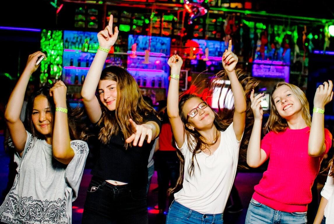 Развлекательная программа «Диско-party»