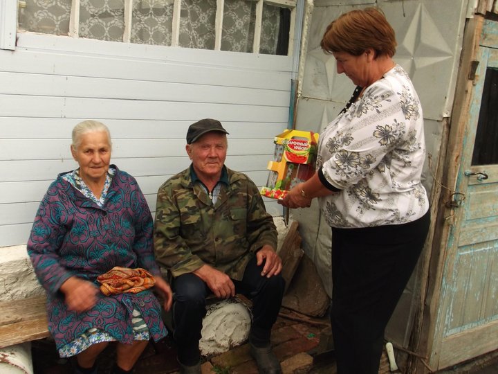 «Забота–посещение одиноких пенсионеров на дому»