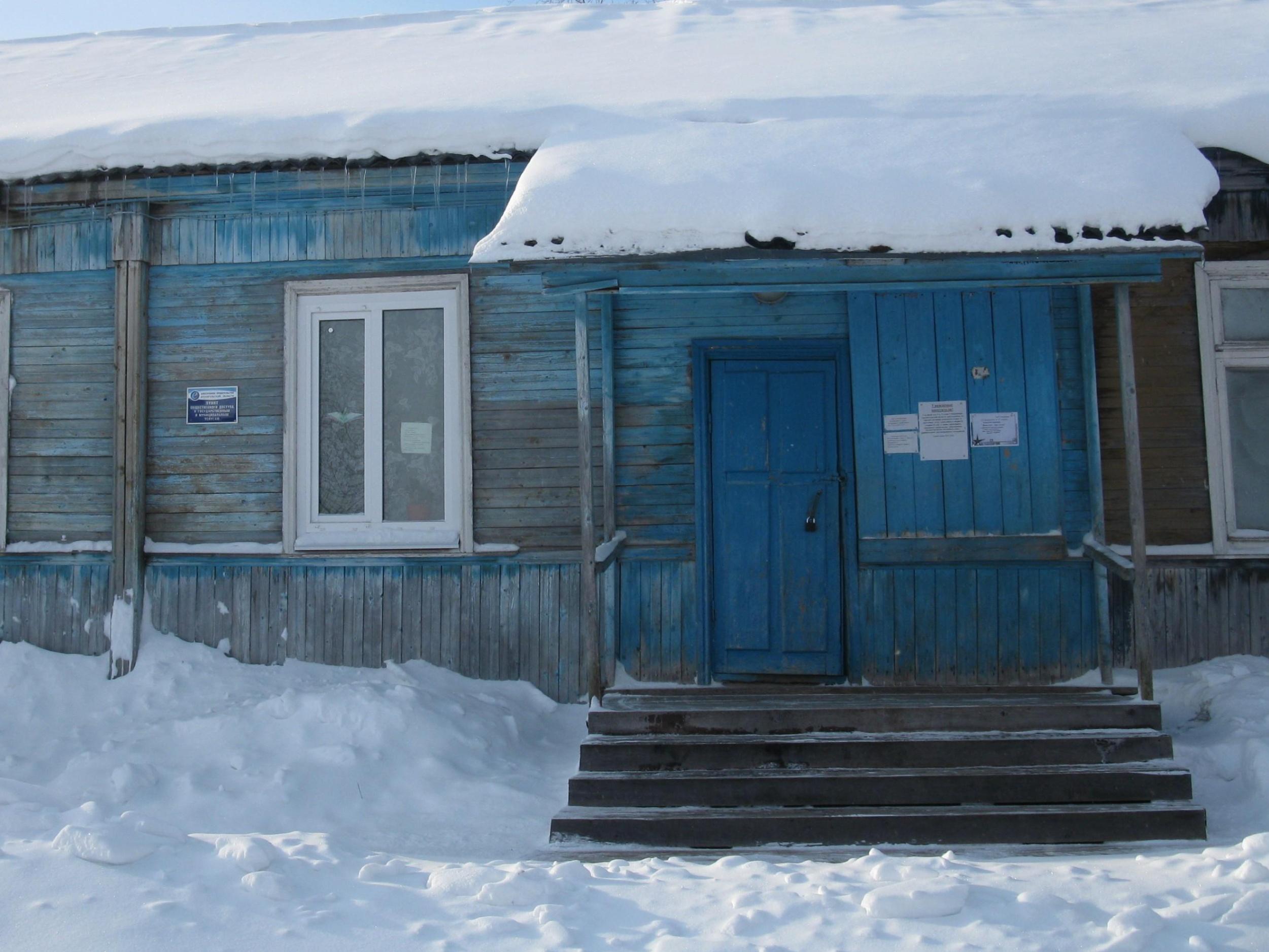Харитоновская библиотека