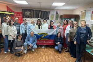 Программа «Тыл для Победы! Своих не бросаем!»