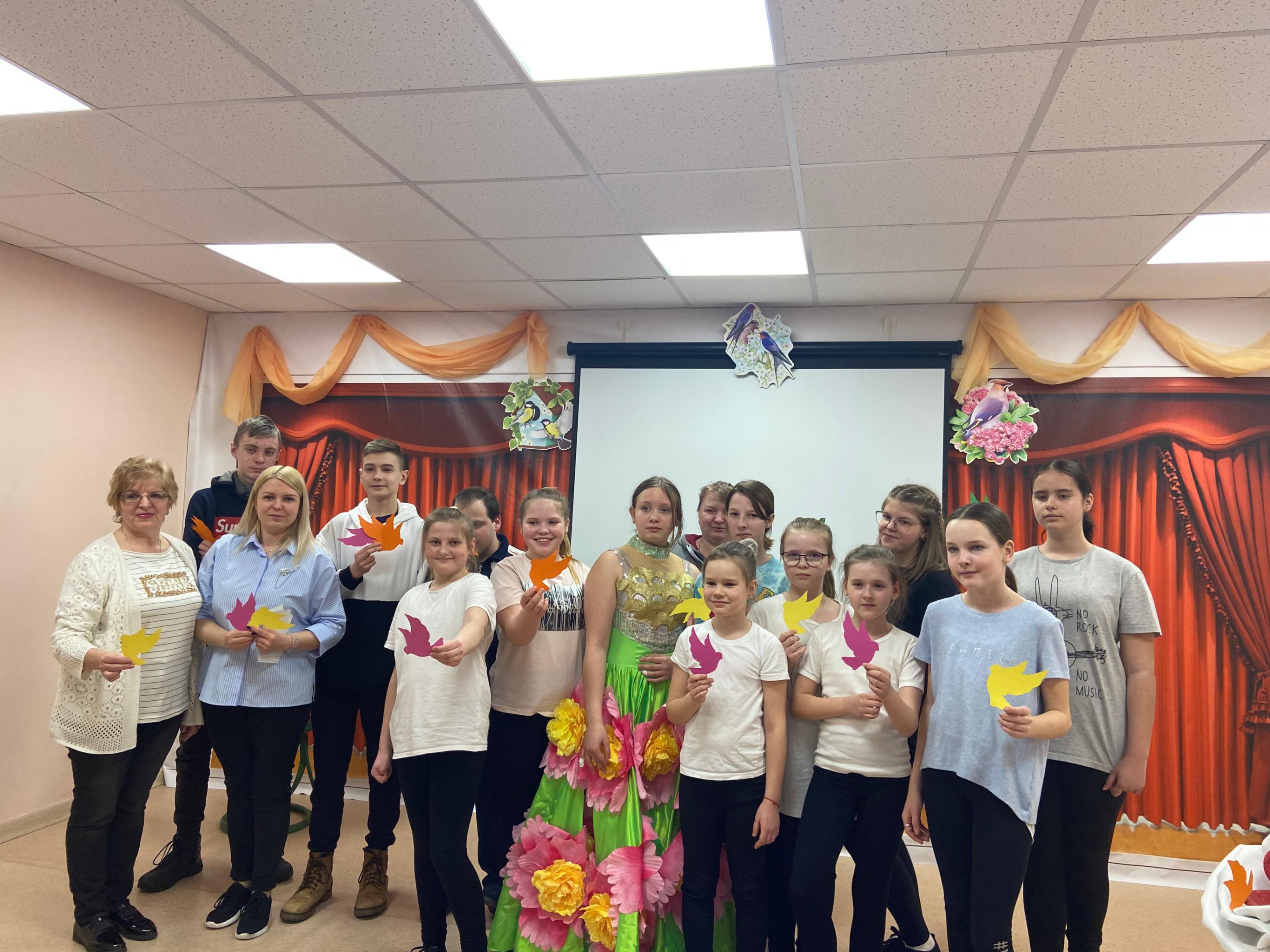 Игра–квест «День Земли»