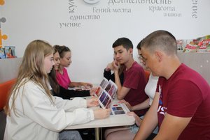 Игра «Знатоки Саянска»