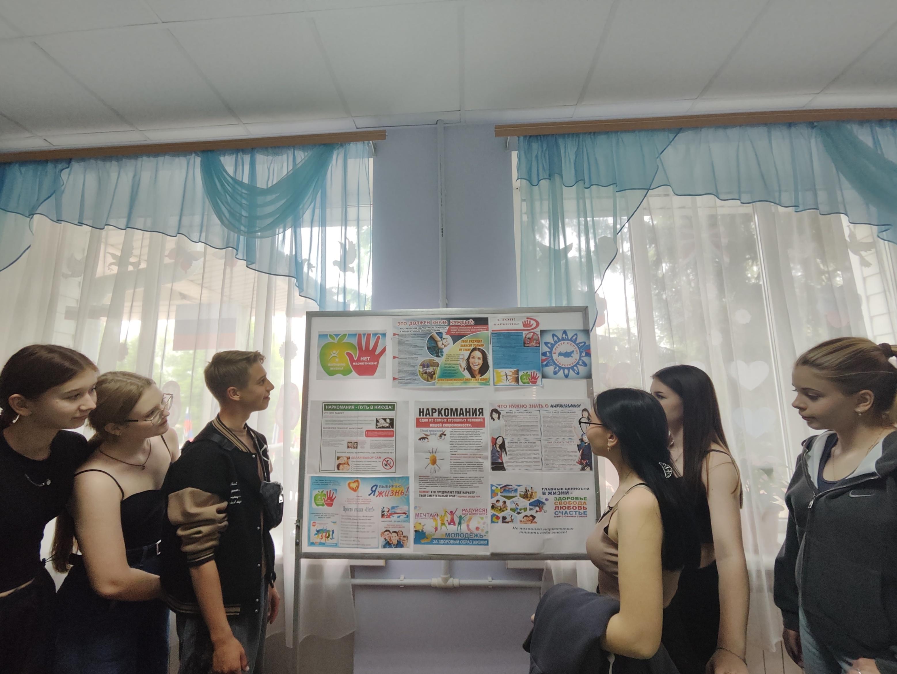 Викторина «Формула здоровья»