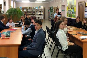 Квиз «Нескучная литература»