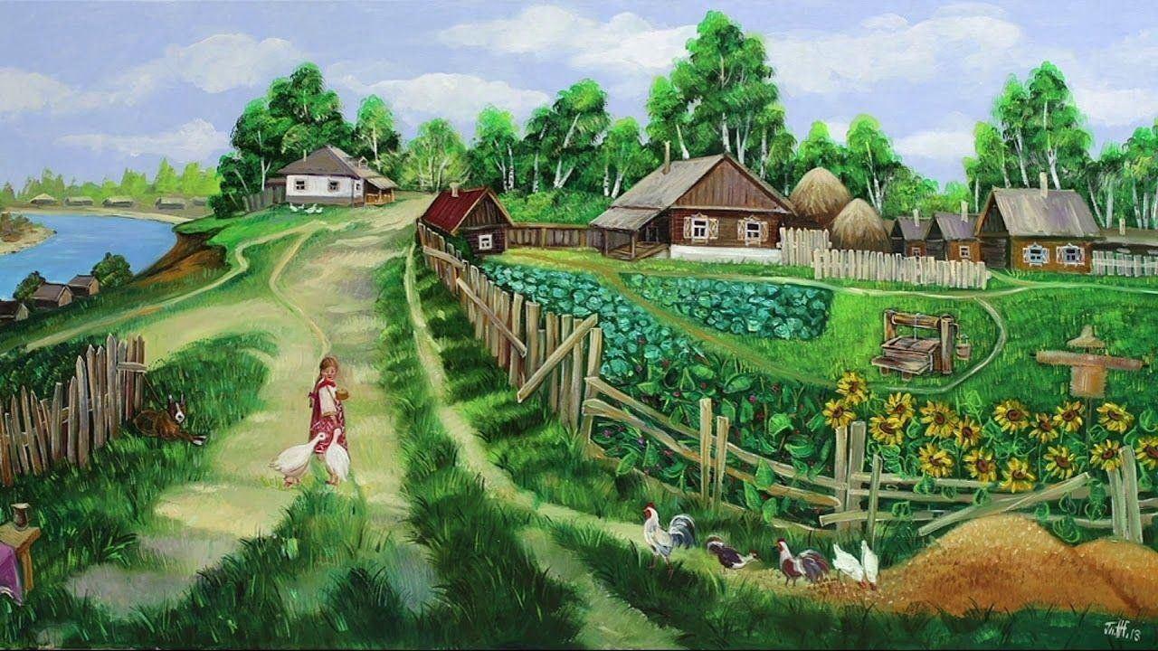 Я рисую свой край