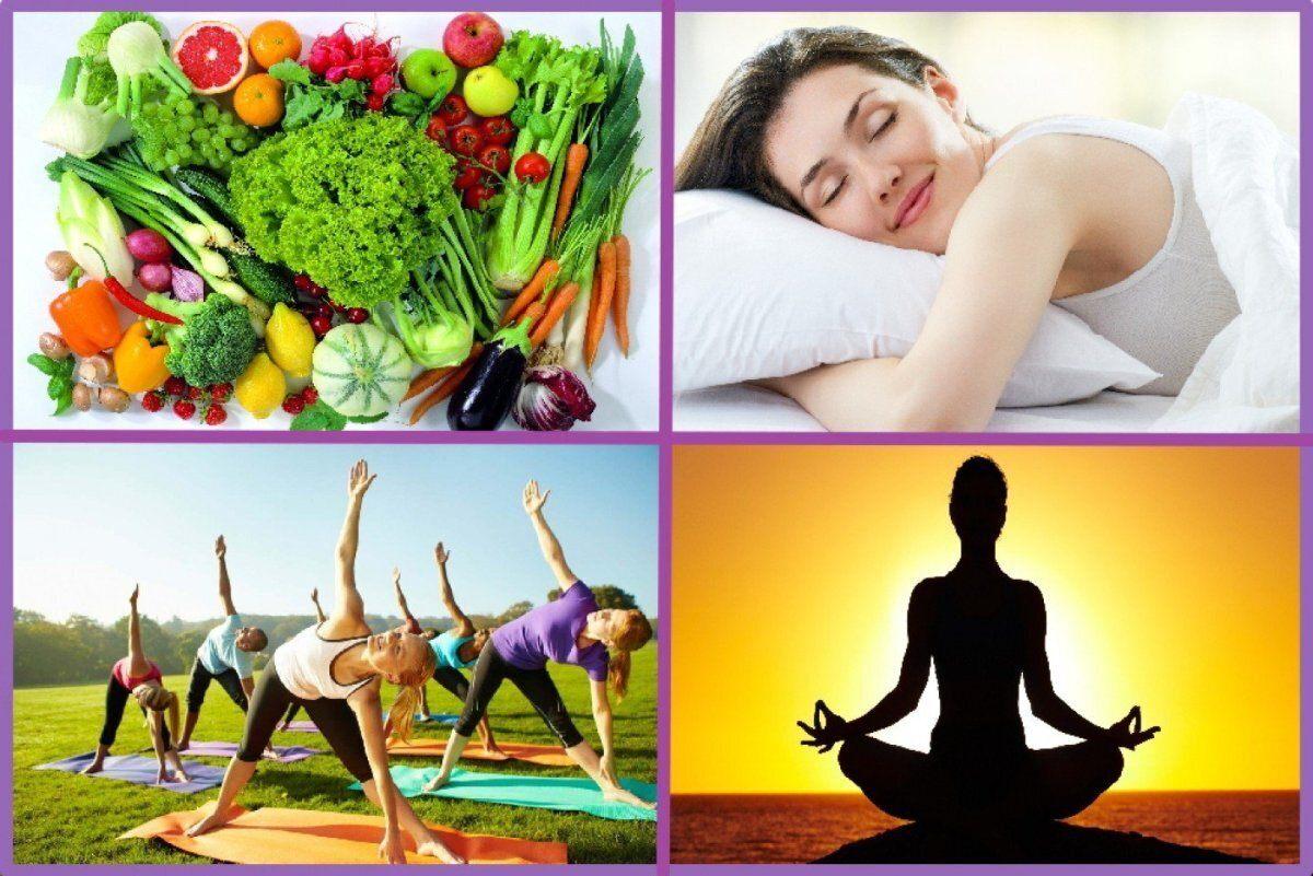 Познавательная информина «Молодежь. Здоровье. Образ жизни»