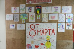 Выставка детских рисунков