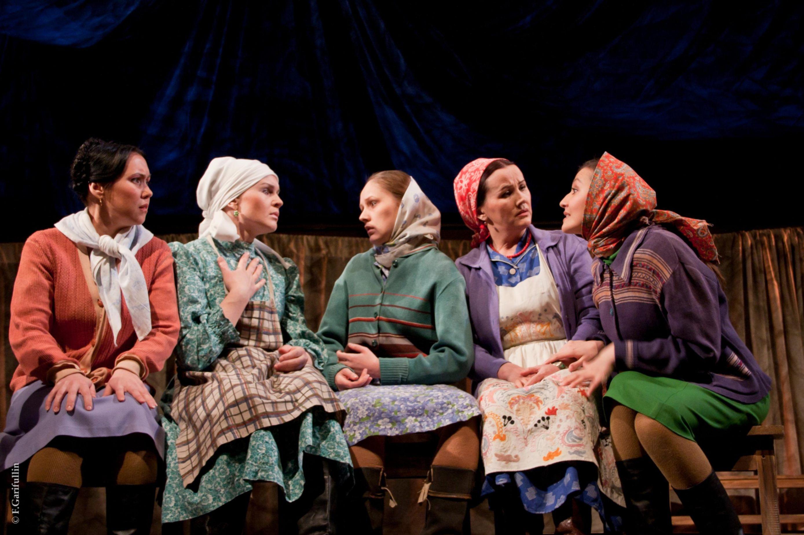 Программа «Женщины 41-го»