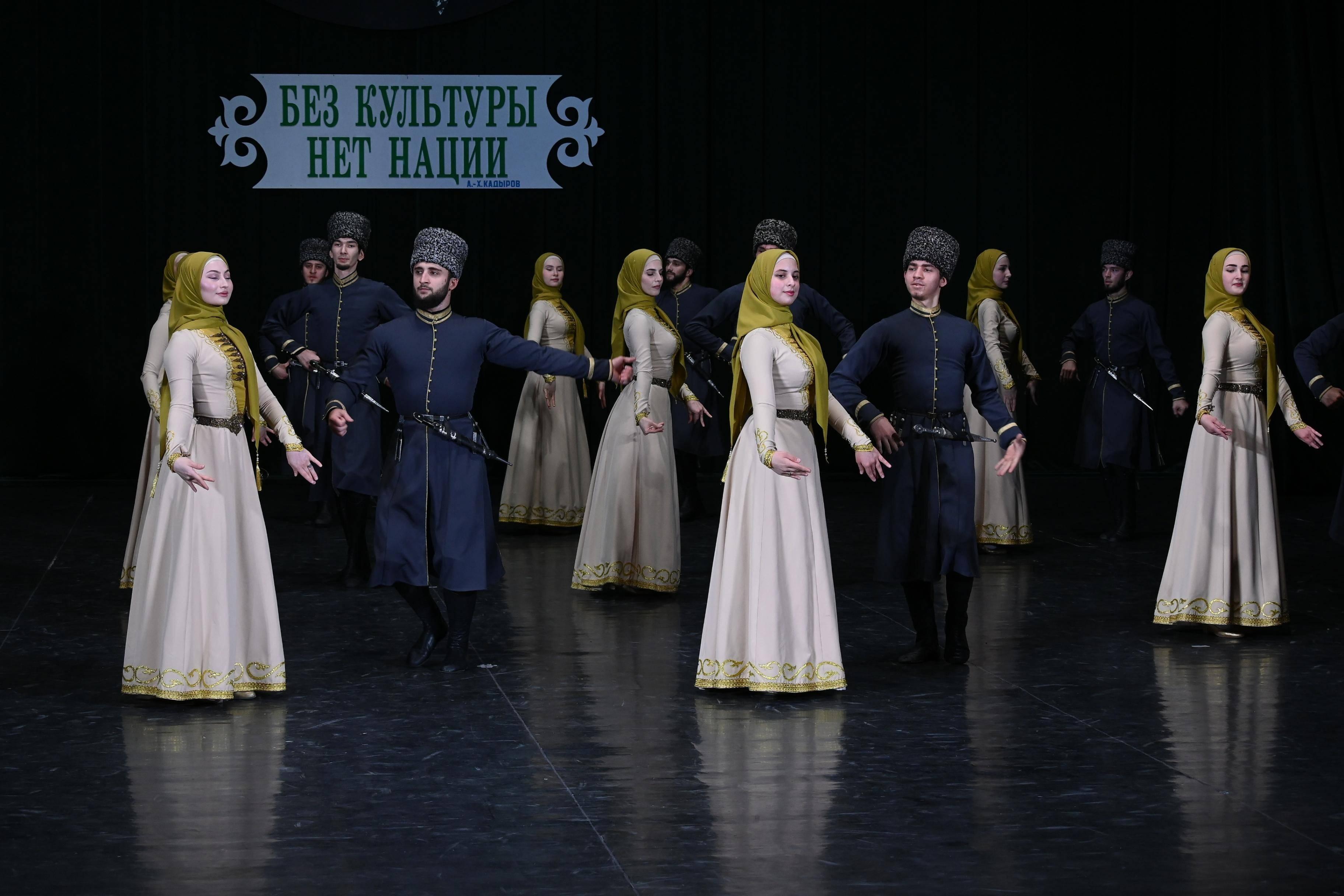 Концерт «Культурное наследие»