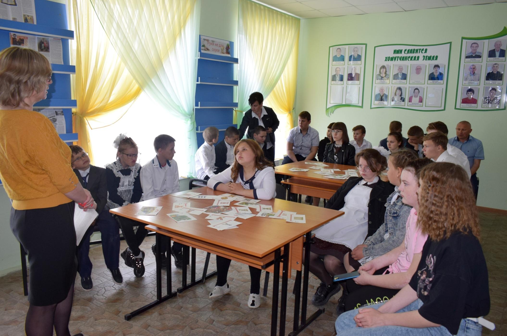 Час общения «Семейные секреты»