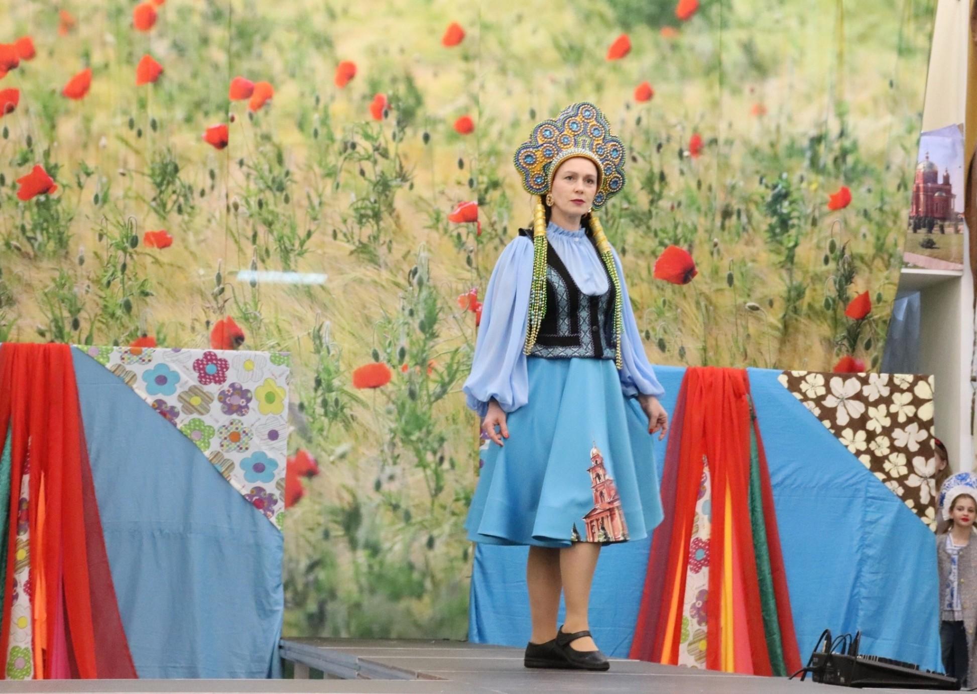 Программа «Ковчег культур»
