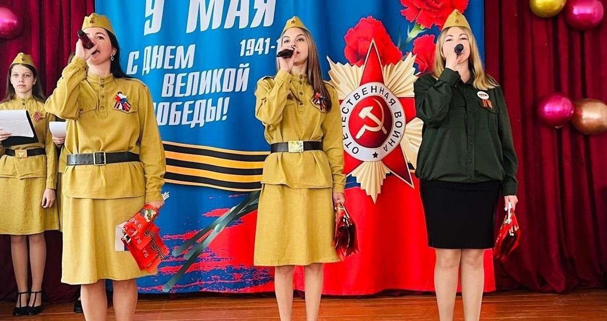 Концерт «Песни Великой Победы»