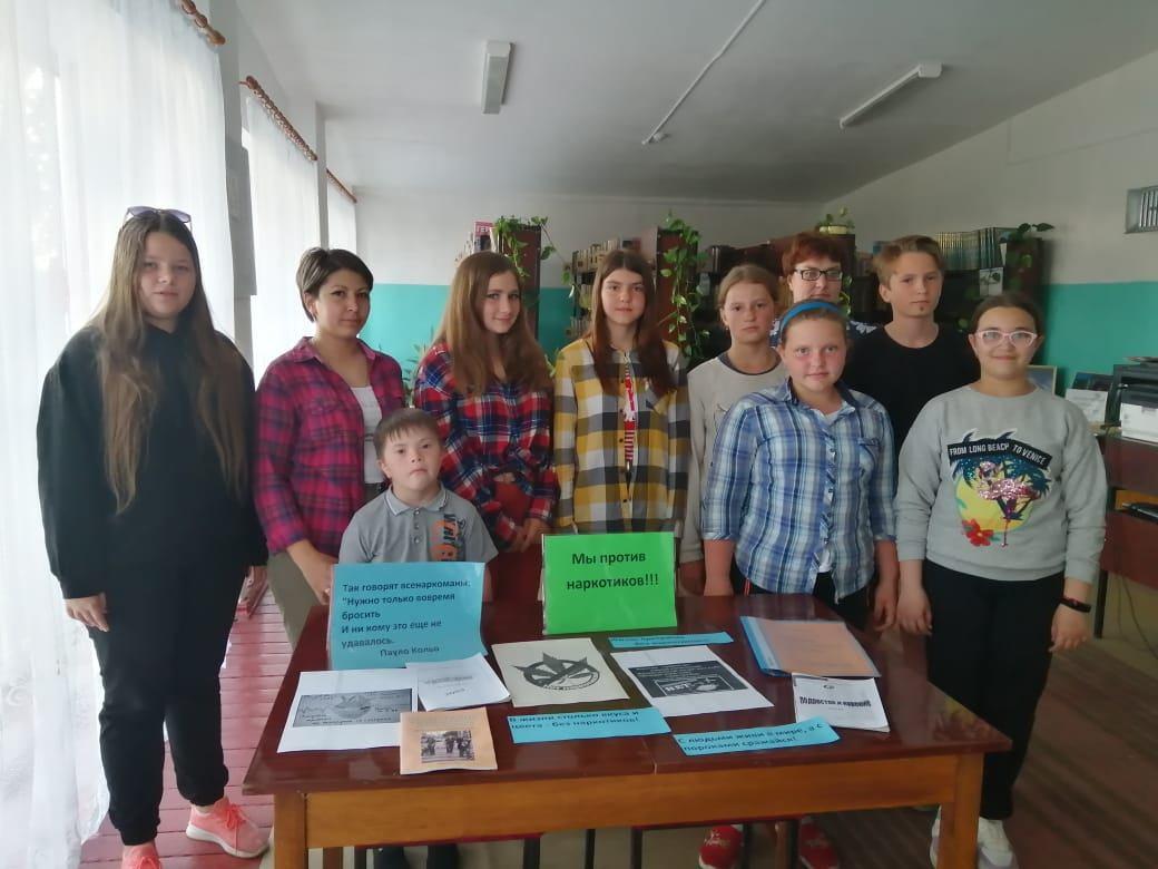Лекция «Дорога к беде»