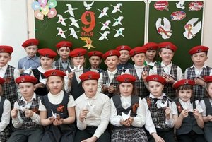 Цикл программ «Патриотический марафон»