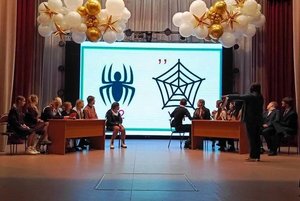 Интеллектуальный квиз «Где логика?»