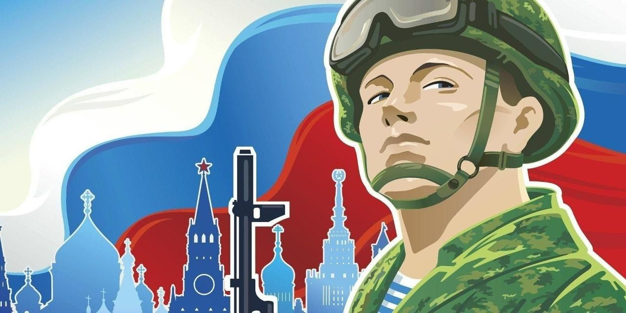 Историческая программа «Я патриот своей страны»