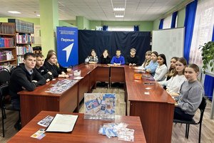 Мастер-класс по изготовлению литературных 3D-стикеров