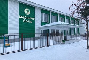 Познавательная игра-викторина «Дорожный знак — тебе не враг».