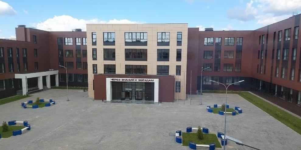 Средняя общеобразовательная школа № 29 г. Калуги