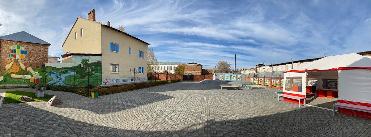 Интерактивная программа «Каков купец, таков и продавец»