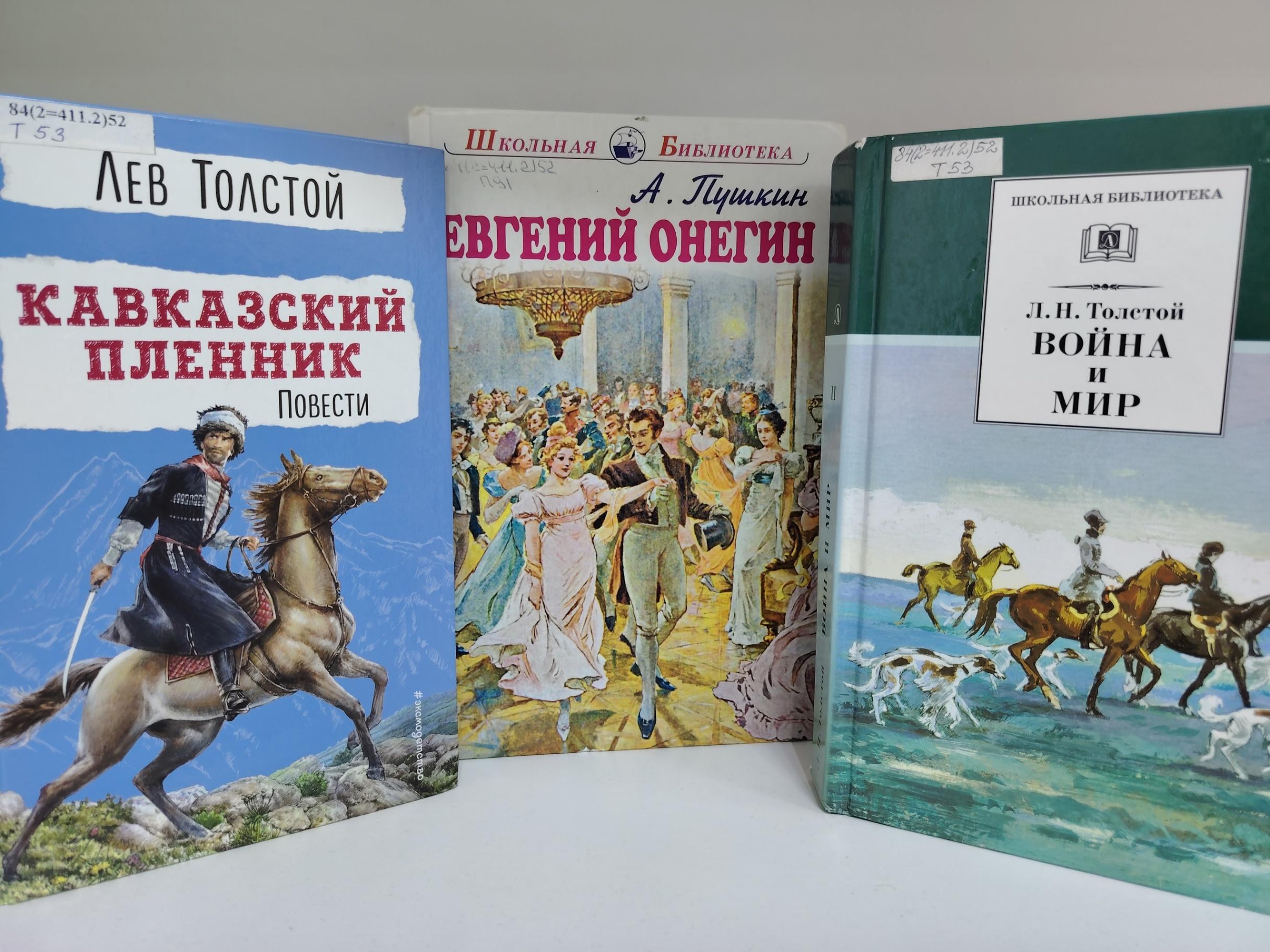Лаборатория сравнительного литературоведения «Диалог культур и эпох»