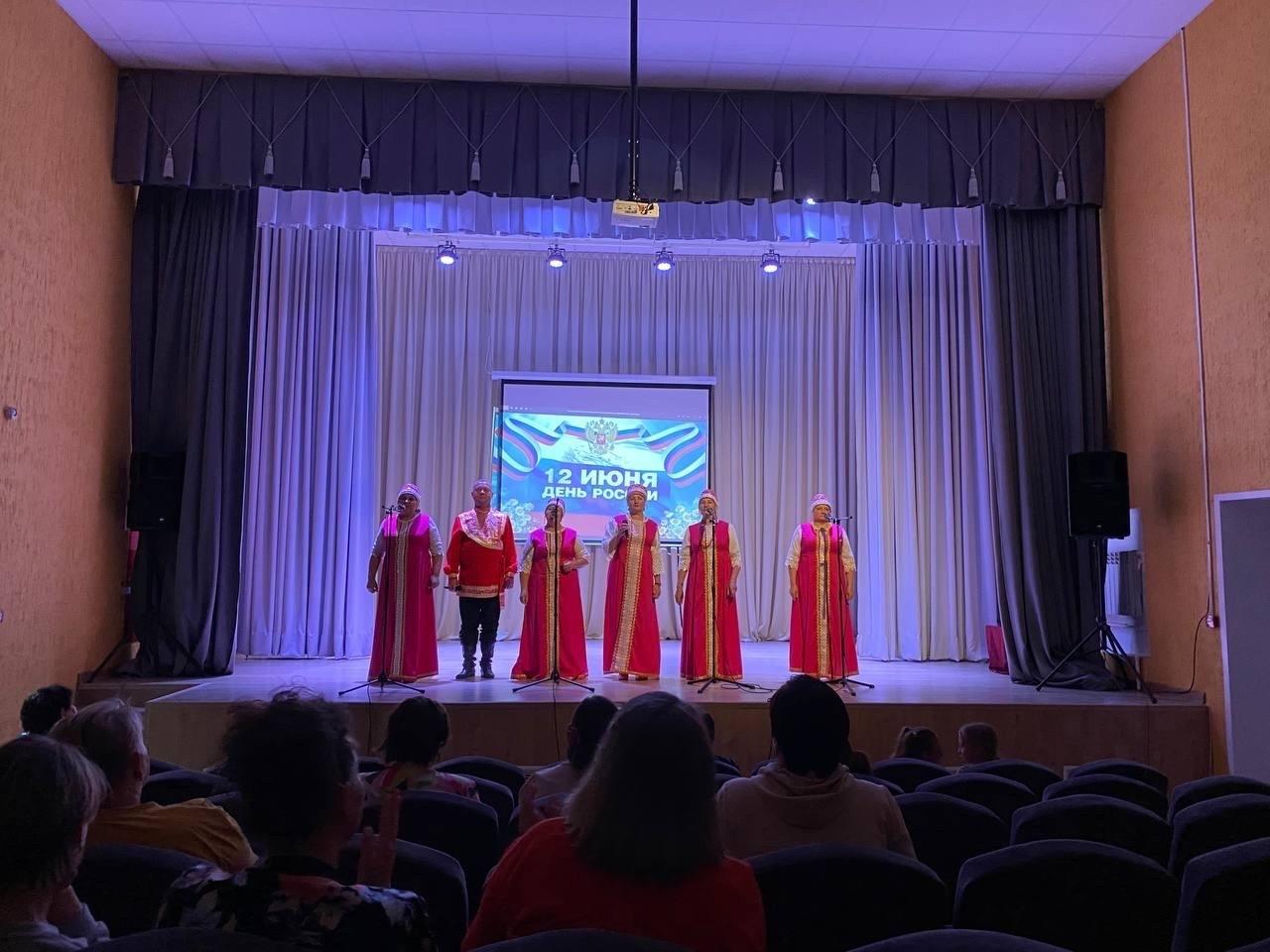 Праздничный концерт «Нет Родины краше России»
