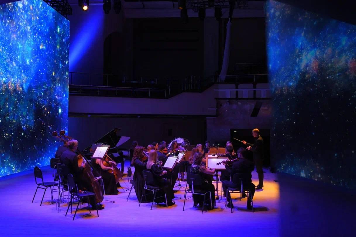 Концерт «Камерный оркестр. Новая реальность»