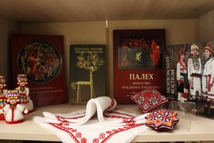 Книжная выставка «Рукоделие: традиции и современность»